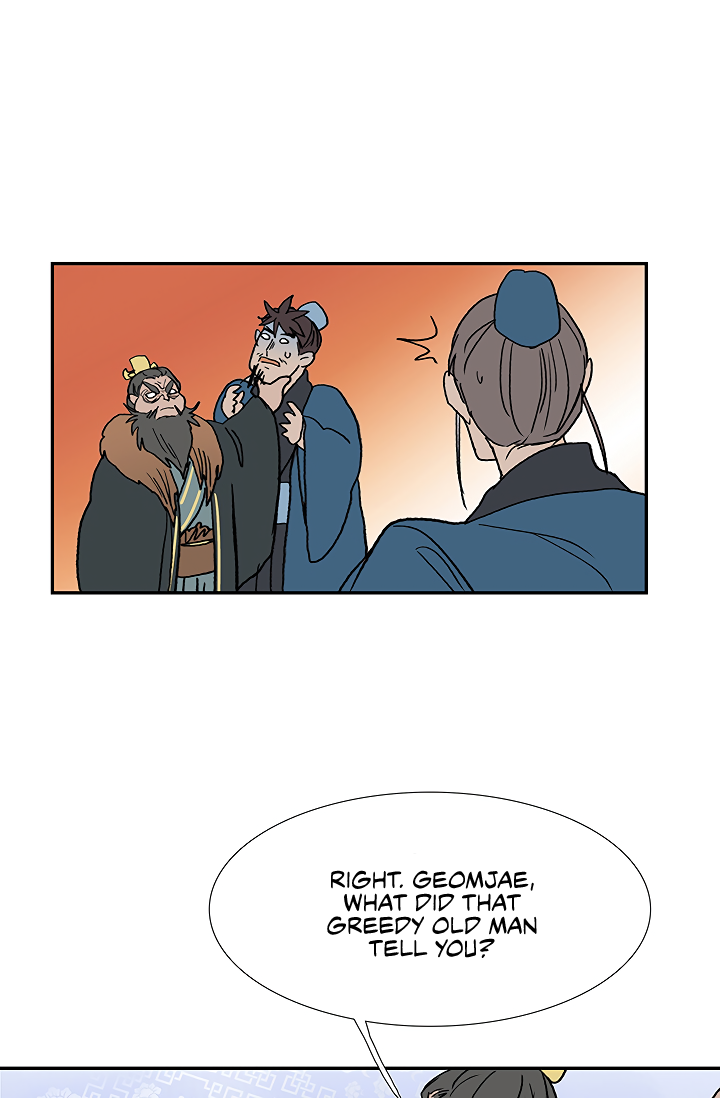 The Scholar's Reincarnation Chapter 89 51